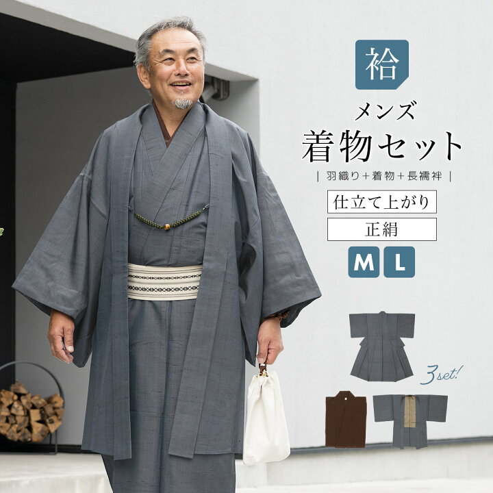 楽天市場】【全品対象！最大1000円クーポン配布中☆10/4~9 1:59まで  