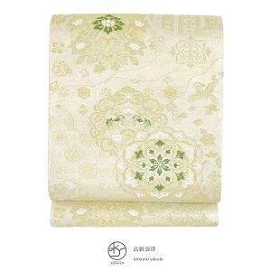 C[OXӍՁő1000~N[|zzܑ K⒅ t H ~  U 瑕  tH[} Zʕ 􂦂  a S[h p fB[X x[W dďオ { 