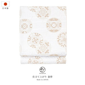 }\ő1000~N[|zz11/11 1:59܂ ܑ Pi fB[X D K⒅ 瑕  tH[} zCgx[W jꎵ Sʕ |GXe i g_ d