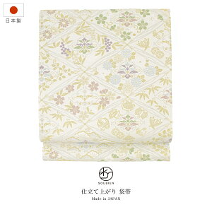 }\ő1000~N[|zz11/11 1:59܂ ܑ Pi K⒅  瑕  D ItzCg   H Sʕ fB[X 30 40 50 dďオ tH[} { 