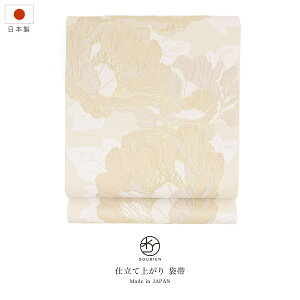 C[OXӍՁő1000~N[|zzܑ Pi K⒅  U 瑕  D x[W |s[ Sʕ fB[X dďオ tH[} { 