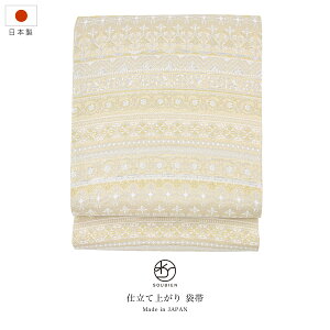 C[OXӍՁő1000~N[|zzܑ Pi K⒅  U 瑕  D x[W iX Sʕ fB[X dďオ tH[} { 