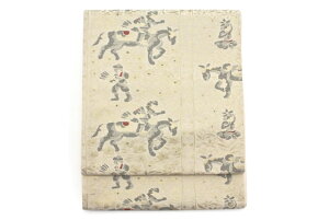 ܑ tH[} d swD ؎ԍ2219 XؐD Ós  AC{[ Rn X Ĕ Zʕ  JWA { 