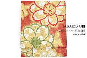 C[OXӍՁő1000~N[|zzydāzܑ Up  bh F S[h   swD 2219 XؐD ؎  Zʕ l tH[} { 