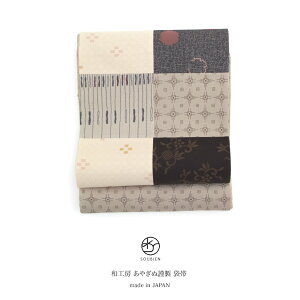 }\ő1000~N[|zz11/11 1:59܂ ܑ d uh aH[€ F DF O[x[W  AC{[ iq    ە Oʕ  fB[X