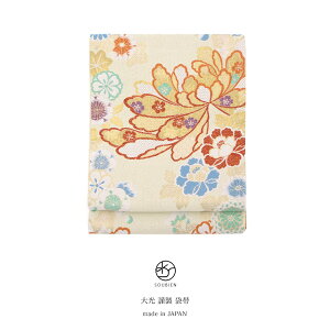 C[OXӍՁő1000~N[|zzܑ Up d F N[CG[ F S[h Jt O   Zʕ swD 2362  U l tH[} 