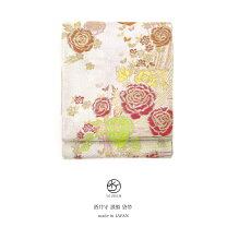 楽天市場】振袖 薔薇 袋帯の通販