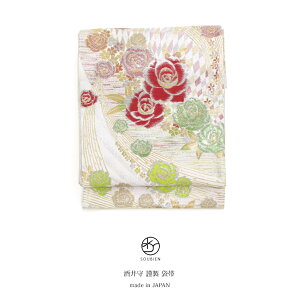 }\ő1000~N[|zz11/11 1:59܂ ydāzܑ Up  ItzCg F KN o H  Zʕ sw 2409  l tH[} { 