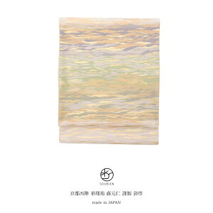 }\ő1000~N[|zz11/11 1:59܂ ydāz ܑ  AC{[   _ Vەl ݐD  ĉ m Zʕ swD 2505 JWA tH[} { 