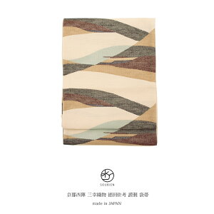 C[OXӍՁő1000~N[|zzydāz ܑ  AC{[  F  􉽊w g  OKD cl swD 1403 ܑ ۂ̑ Zʕ JWA 