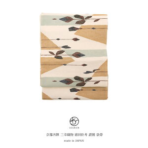 }\ő1000~N[|zz11/11 1:59܂ ydāz ܑ  AC{[  F x[W  A ς  OKD cl swD 1403 ܑ ۂ̑ Z