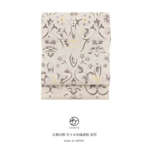 }\ő1000~N[|zz11/11 1:59܂ ydāz ܑ  ItzCg DF ԓ   X[V[Y  swD 2219 XؐD Zʕ JWA { 