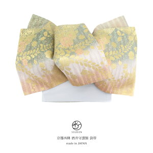 C[OXӍՁő1000~N[|zzydāzܑ Up F S[h ΐF Of[V ԓ O e _ swD 2409  Zʕ l tH[} { 