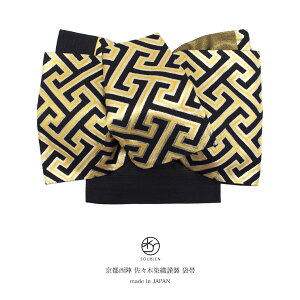 C[OXӍՁő1000~N[|zzydāzܑ Up  ubN F S[h ш^ swD 2219 XؐD Zʕ l tH[} { 