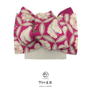 C[OXӍՁő1000~N[|zzܑ Up ̓y ԎF sN}[^ F ~ |  q  Zʕ l { dオ 