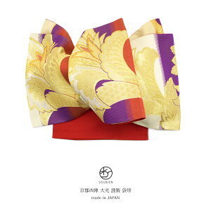 C[OXӍՁő1000~N[|zzydāzܑ Up ސ  bh  p[v F N[ F ԕl ÓT swD ؎ 2362 Zʕ l  t