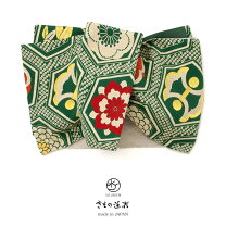 楽天市場】グリーン 緑（種類（帯）袋帯）（帯｜和服）：レディース 