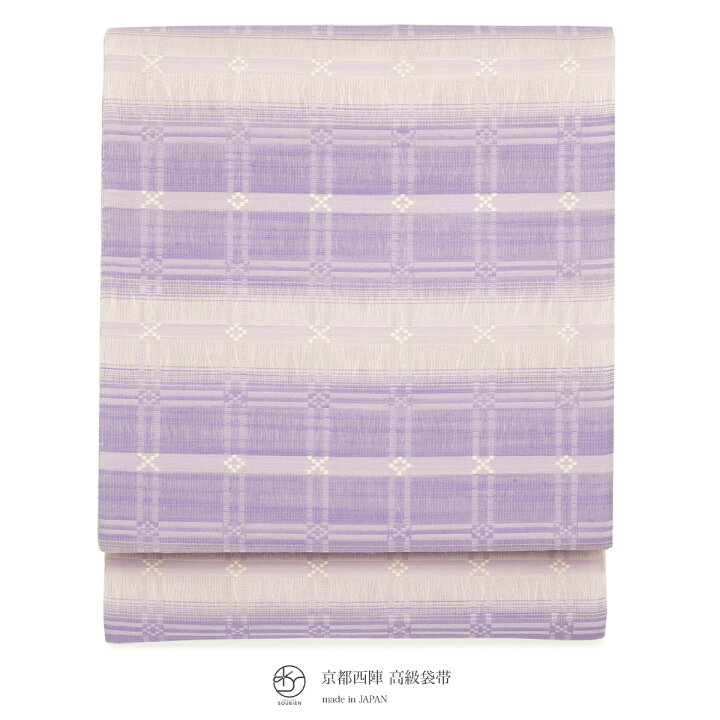 楽天市場】【40％OFF】【未仕立て】袋帯 弥栄織物 薄紫色 パープル 