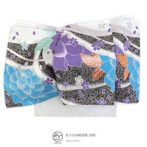 C[OXӍՁő1000~N[|zzydāzܑ Up XؐDސ F Vo[ F F   wD ؎ 2219  l { 