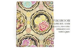 ܑ Up K⒅p Fp ސ  KN  Tb wD d 