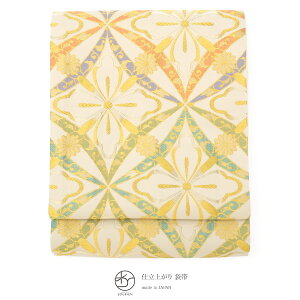 C[OXӍՁő1000~N[|zzܑ Up tH[} K⒅p l Dސ x[W F H  Sʕ dďオ { 