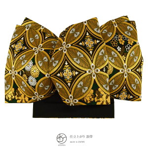 C[OXӍՁő1000~N[|zzܑ tH[} Up K⒅p l Dސ  ubN F q e  O  Sʕ dďオ { 