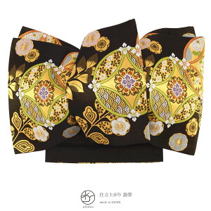 C[OXӍՁő1000~N[|zzܑ Up tH[} K⒅p l Dސ ubN  S[h F ~   Sʕ dďオ { 