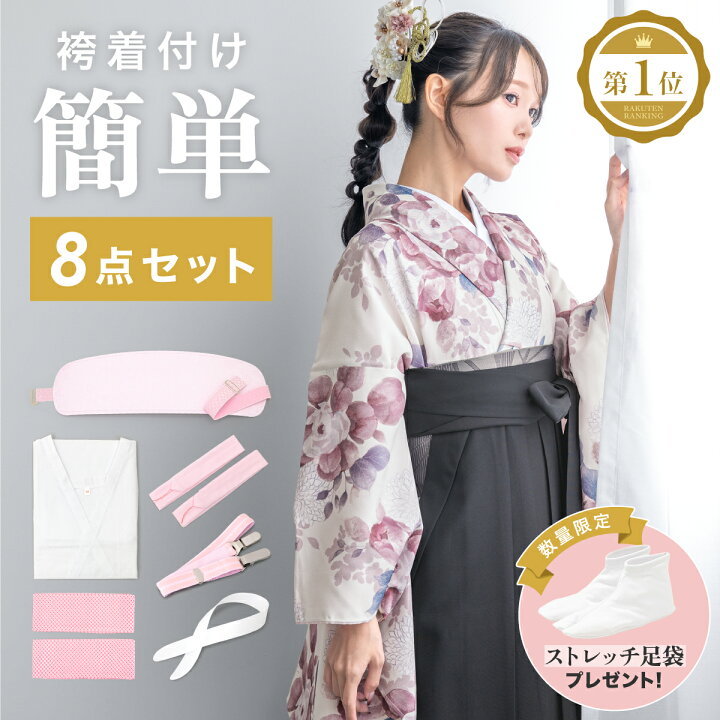 楽天市場】マラソン☆最大1000円クーポン配布中☆3/21~27 1:59まで 