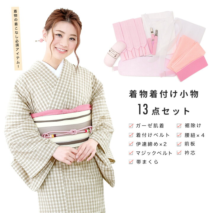 楽天市場】＼まとめ買い祭り開催／最大15％OFFクーポン☆3/14~16 