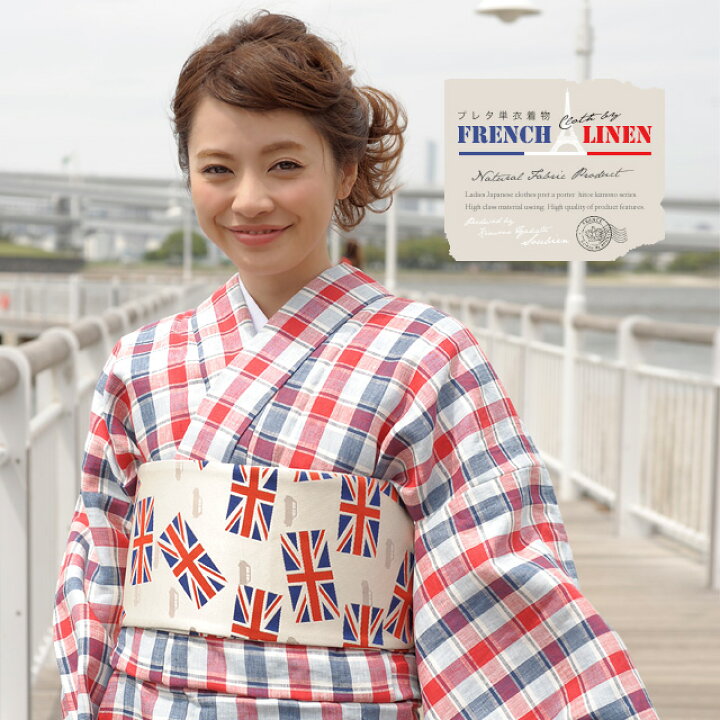 楽天市場】【全品対象！最大1500円クーポン配布中☆11/4~11 1:59まで  