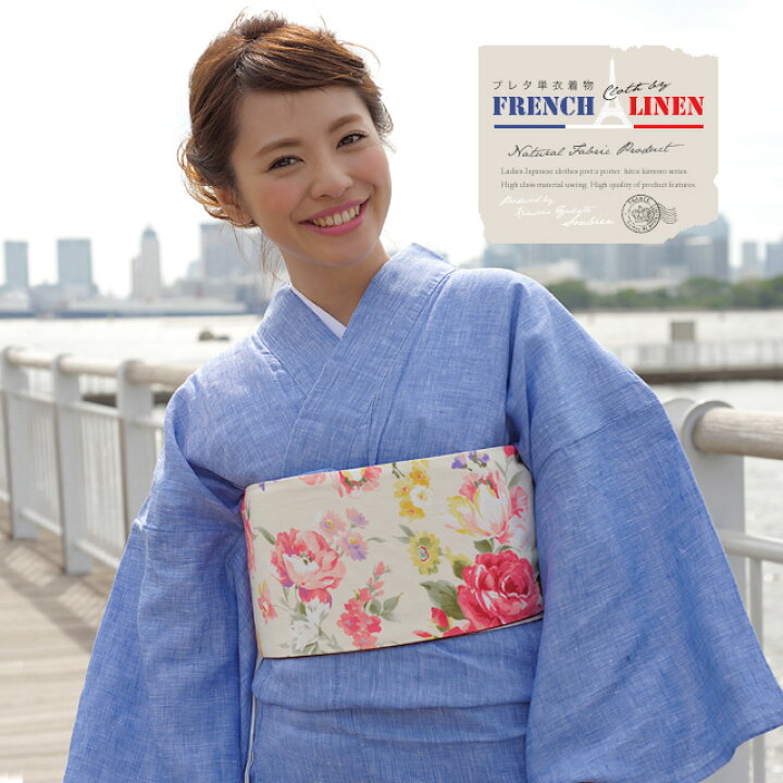 楽天市場】17周年記念☆最大1000円クーポン配布中☆4/1-4/11着物 