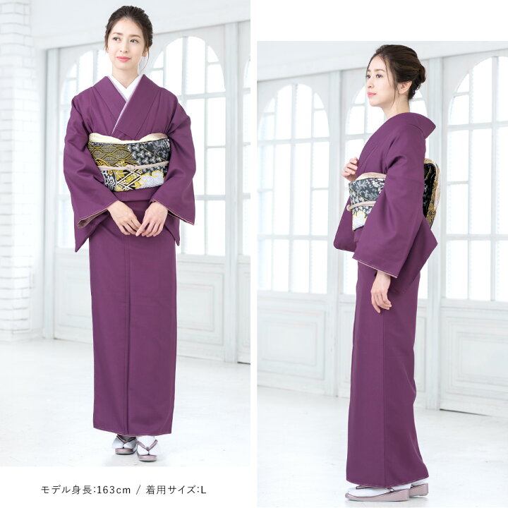 楽天市場】【5/18~21☆10%OFFクーポン配布中】洗える着物 袷 単衣 着物  