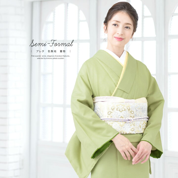 楽天市場】マラソン☆最大1000円クーポン配布中☆5/23~27 1:59まで  