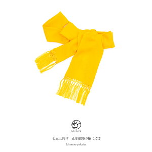 }\ő1000~N[|zz11/11 1:59܂ uËM F CG[  TN hJ  D k ߂   LbY ܎O ̎q   a qp 