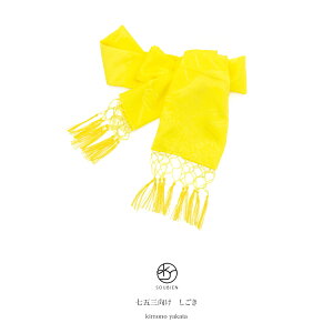 SiΏہő1000~N[|zz10/30܂ uËM F CG[ PF Vv n͗l  LbY ܎O 7 ̎q   a qp