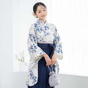 【30名限定50%OFFクーポン】最新作&人気商品★10/24~30 袴セット 卒業式 小学生 女の子 ジュニア 紫 紺 青 茶色 緑 ピンク 紫陽花 花柄 floro 二尺袖 着物 13歳 ジュニア袴 着物セット 子供 中学生