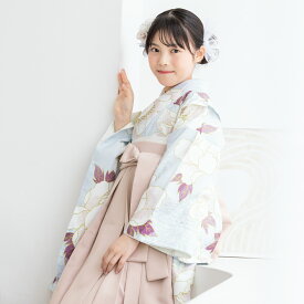 【10%OFFクーポン】最新作＆人気商品｜決算大感謝祭限定100名様｜2/15~28 袴セット 卒業式 小学生 女の子 ジュニア 白 緑 水色 赤 紺 ピンク アイボリー 梅 鶴 花柄 floro 二尺袖 着物 13歳 ジュニア袴 着物セット 子供 中学生 創美苑 送料無料 身長138から175cm対応