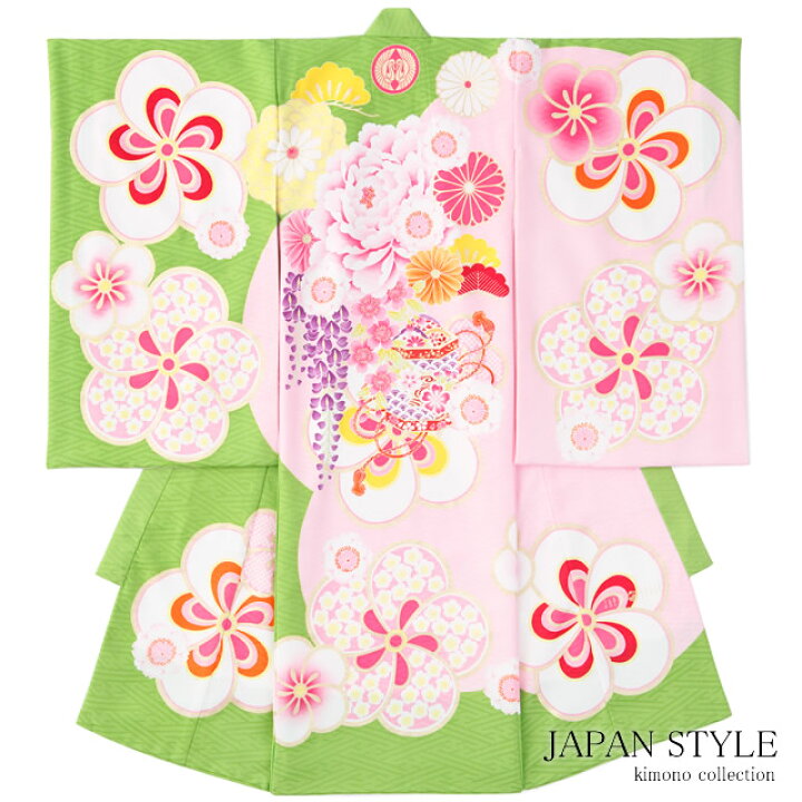 楽天市場】＼最大半額◎Fashion THE SALE／1/1~14 23:59まで 初着 産着 
