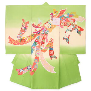 SiΏہő1000~N[|zz10/30܂  ΐF CG[O[ Â e  O l dq J 菑 FT  Y Ԃ j {Q j ̎q  x