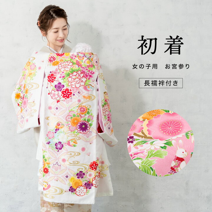 楽天市場】【全品対象！最大1000円クーポン配布中☆10/4~9 1:59まで 