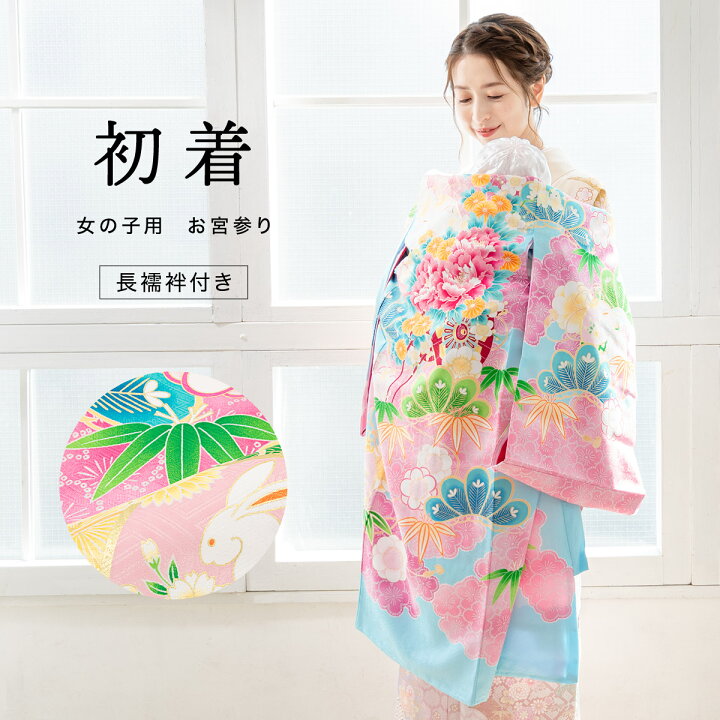 楽天市場】【全品対象！最大1500円クーポン配布中☆10/14~17 9:59まで 