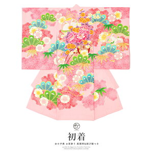 Y ̎q ̔  F sN Ԏ O ~ | Ԃ j {Q |GXe j Ԃ 