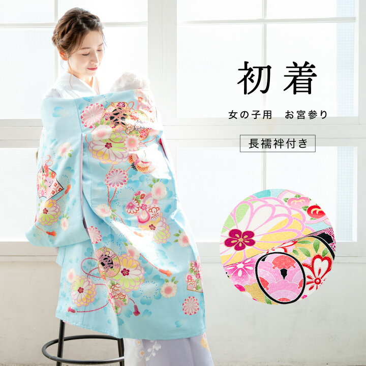 楽天市場】Fashion THE SALE☆最大半額☆全品クーポン1000円OFF☆1/1 