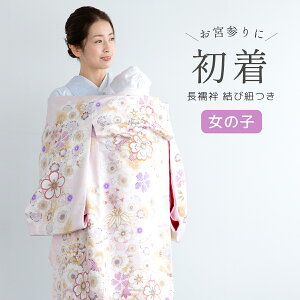 yX[p[SALE10%OFFz Y ̎q ̔ sN F hJ  f  @ٕt ѕRt |GXe | Ԃ j {Q {Q j xr[ Ԃ dďオ