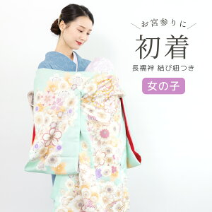 C[OXӍՁő1000~N[|zz Y ̎q ̔ u[ F hJ  f q @ٕt ѕRt |GXe | Ԃ j {Q {Q j x