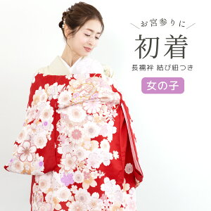 C[OXӍՁő1000~N[|zz Y ̎q ̔ bh  hJ  f q @ٕt ѕRt |GXe | Ԃ j {Q {Q j xr