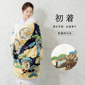 yX[p[SALE10%OFFzY j̎q ̔   lCr[ F   a j | Ԃ j {Q |GXe j Ԃ 