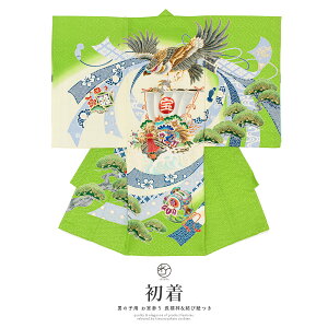 yX[p[SALE10%OFFzY j̎q ̔   O[  D a j | Ԃ j {Q |GXe j Ԃ 