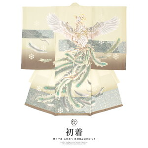 y10/1聚N[|10OFFzY j̎q P ̔ {Q  |GXe x[W N[ | Ԃ j j xr[ Ԃ 