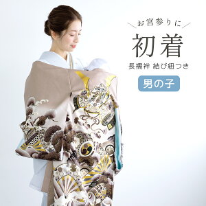 yX[p[SALE10%OFFz Y j̎q ̔ @ٕt uE   rg s hJ | j {Q j xr[ Ԃ j |GXe w 